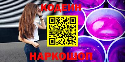 прущий лед Кунгур