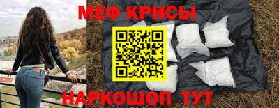 метадон Кулебаки