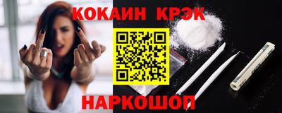 прущий лед Кунгур