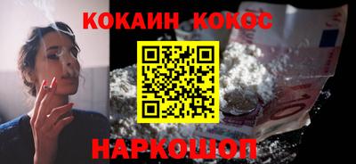метадон Кулебаки