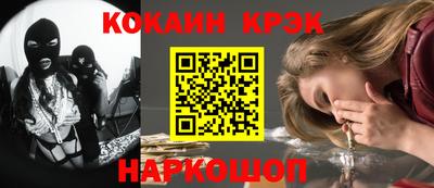 MDMA Кумертау