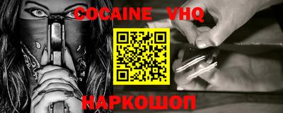 MDMA Кумертау