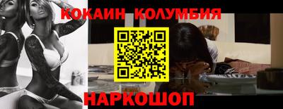 MDMA Кумертау