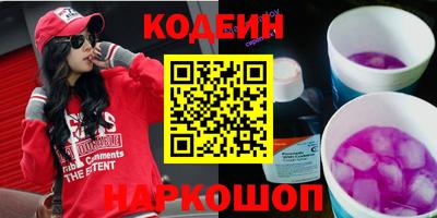 метадон Кулебаки