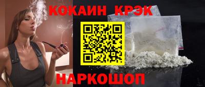 MDMA Кумертау