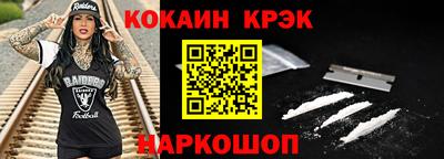 MDMA Кумертау