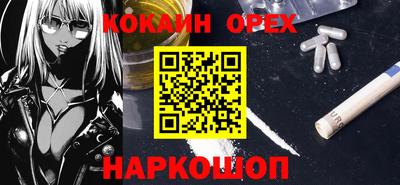 прущий лед Кунгур