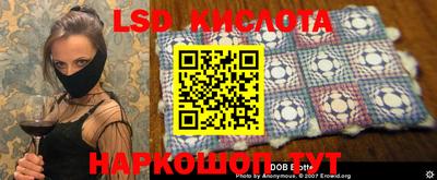 MDMA Кумертау
