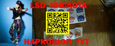 прущий лед Кунгур