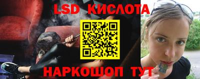 метадон Кулебаки