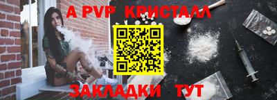 MDMA Кумертау