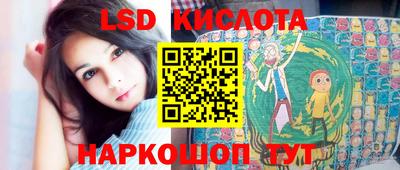 метадон Кулебаки