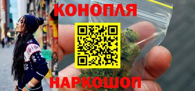 прущий лед Кунгур