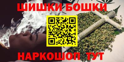 метадон Кулебаки