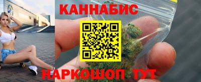 прущий лед Кунгур