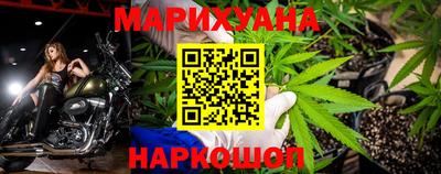 метадон Кулебаки