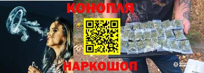 MDMA Кумертау