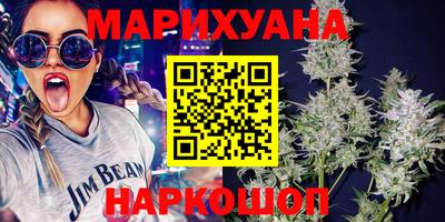 MDMA Кумертау