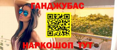 метадон Кулебаки