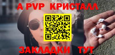 прущий лед Кунгур