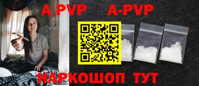 MDMA Кумертау