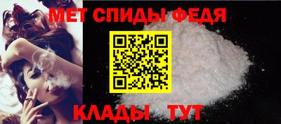 метадон Кулебаки