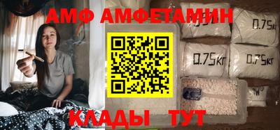 прущий лед Кунгур