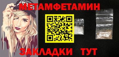 прущий лед Кунгур