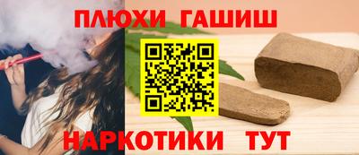 прущий лед Кунгур