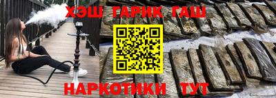 MDMA Кумертау