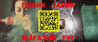 прущий лед Кунгур