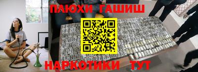 метадон Кулебаки