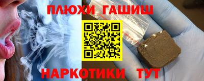 прущий лед Кунгур