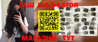 метадон Кулебаки