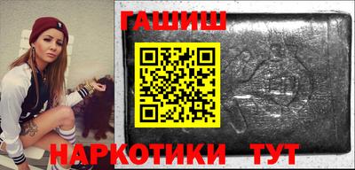 метадон Кулебаки