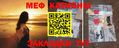 метадон Кулебаки