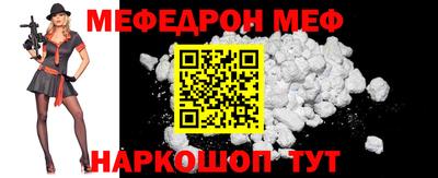 прущий лед Кунгур